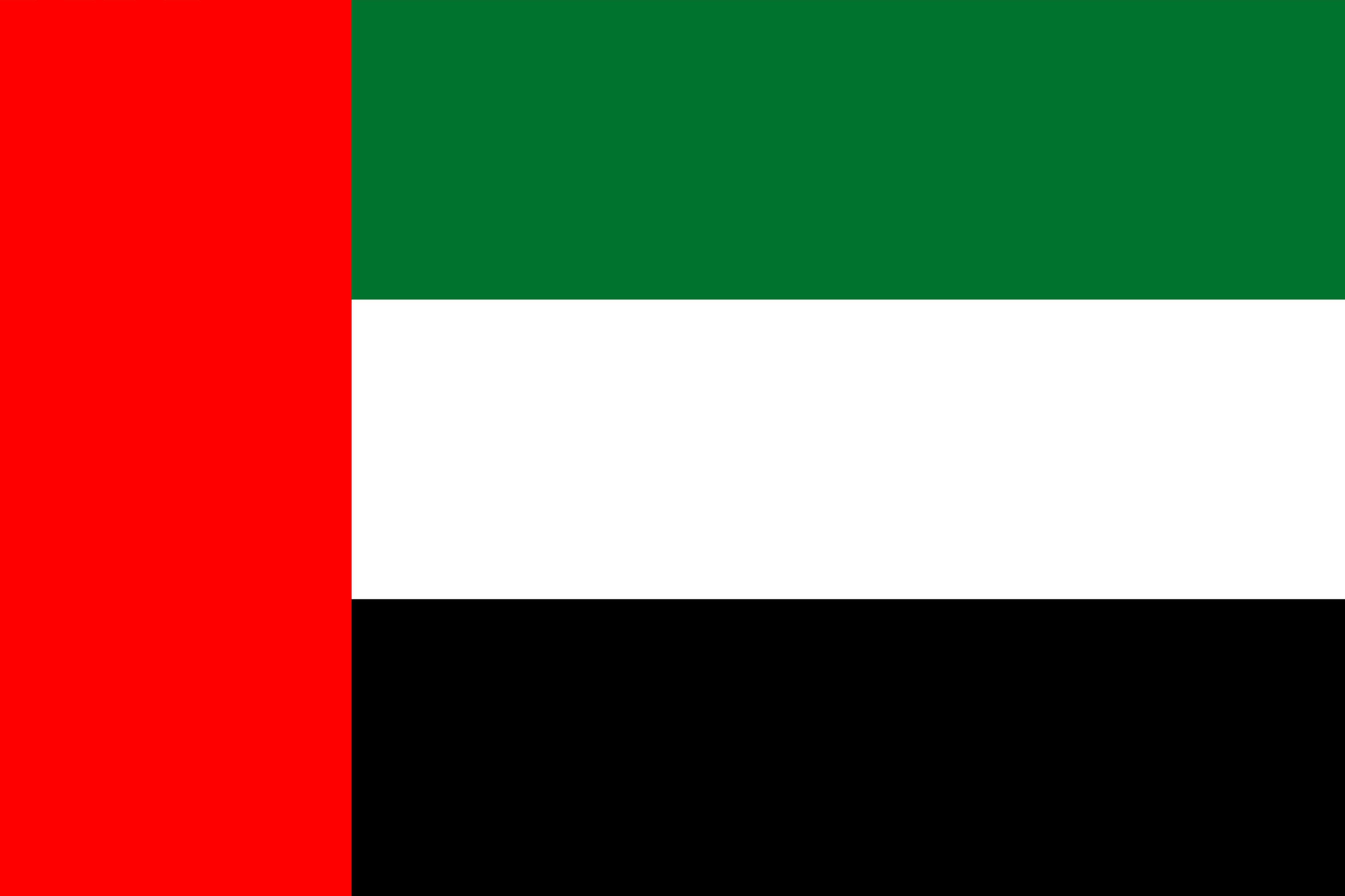 AED Dirham ZEA